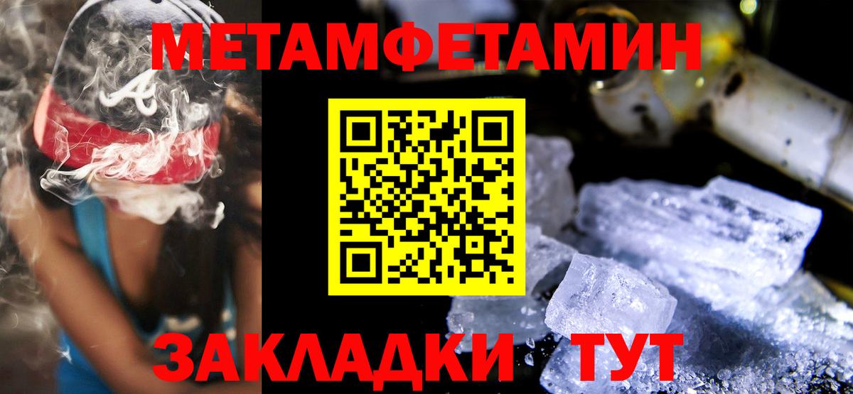  Cocaine Канск