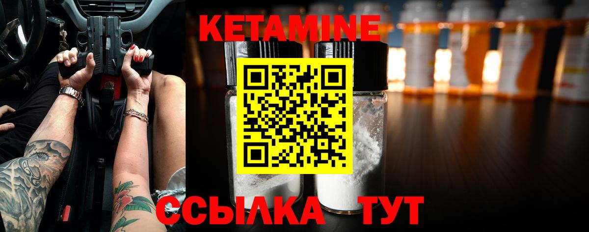 Гашиш Канск