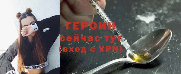 дистиллят марихуана Майский