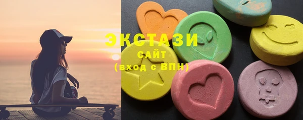 скорость mdpv Мегион