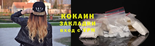 меф VHQ Магас