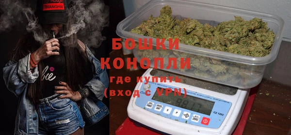 MESCALINE Горнозаводск