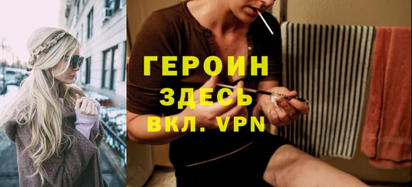 меф VHQ Магас