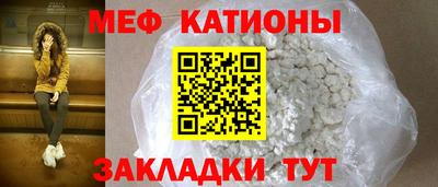 гашиш Балаково