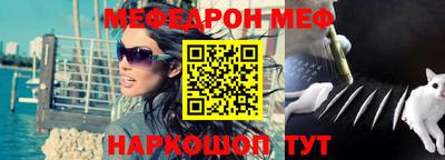 амф Балахна