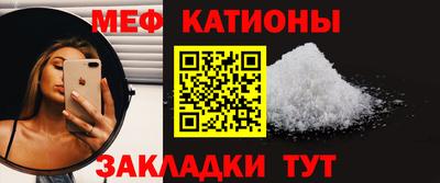 гашиш Балаково