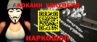 прущая мука Апрелевка