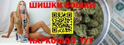 кокаин перу Апшеронск