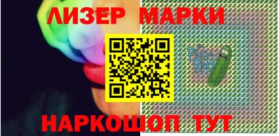 прущая мука Апрелевка