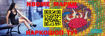 прущая мука Апрелевка