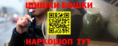 прущая мука Апрелевка