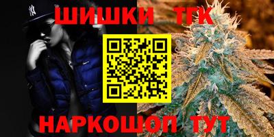 прущая мука Апрелевка
