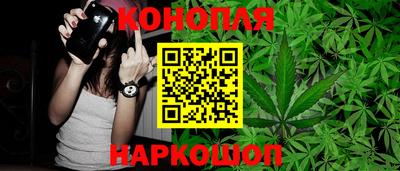 мескалин Аргун