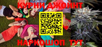 кокаин перу Апшеронск