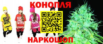 кокаин перу Апшеронск