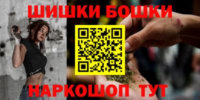кокаин перу Апшеронск