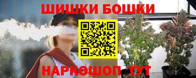 мескалин Аргун