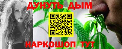 кокаин перу Апшеронск