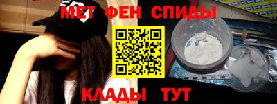 прущая мука Апрелевка