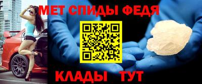 кокаин перу Апшеронск