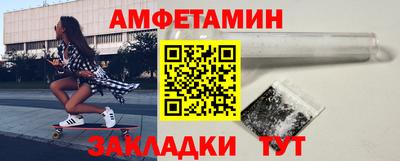 мескалин Аргун