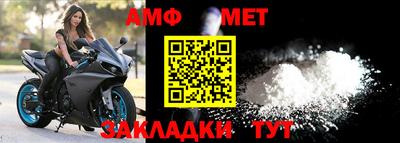 кокаин перу Апшеронск