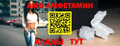 прущая мука Апрелевка