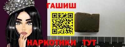 таблы Азнакаево