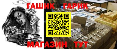 прущая мука Апрелевка