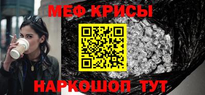 кокаин перу Апшеронск
