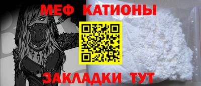 амф Балахна